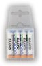 40 x Sanyo R03 AAA Ni-MH 1000mAh - pakowane 4 szt. / box