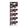 5 x bateria litowa Maxell CR1620 5 x bateria litowa Maxell CR1620