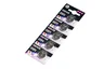 5 x bateria litowa Maxell CR2032