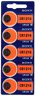 5 x bateria litowa mini Sony CR1216 5 x bateria litowa mini Sony CR1216