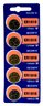 5 x bateria litowa mini Sony CR1616