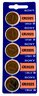 5 x bateria litowa mini Sony CR2025 5 x bateria litowa mini Sony CR2025