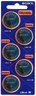 5 x bateria litowa mini Sony CR2450