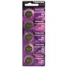 5 x bateria litowa mini Toshiba CR1632 5 x bateria litowa mini Toshiba CR1632