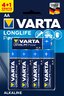 5 x Varta Longlife Power LR6/AA 4906 (High Energy) 5 x Varta Longlife Power LR6/AA 4906 (High Energy)