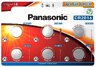 6 x bateria litowa mini Panasonic CR2016