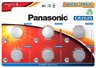 6 x bateria litowa mini Panasonic CR2025