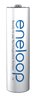 8 x akumulatorki Panasonic Eneloop R6 AA 2000mAh BK-3MCDE/8BE (blister)