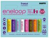 8 x akumulatorki Sanyo Eneloop Tropical UTGB R6 AA Ni-MH 2000mAh (blister)