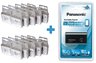 80 x Panasonic Eneloop R03 AAA 800mAh - pakowane 4 szt. / box + Portable Power Panasonic QE-QL101EE-K 80 x Panasonic Eneloop R03 AAA 800mAh - pakowane 4 szt. / box + Portable Power Panasonic QE-QL101EE-K