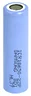 2x akumulator 18650 Li-ion 2150 mAh Samsung ICR18650-22P 10A - BOX / pojemnik