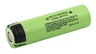 2x Akumulator 18650 Li-ion 3350 mAh Panasonic NCR-18650B. Ogniwo litowo-jonowe - BOX / pojemnik