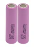 akumulator 18650 Li-ion Samsung ICR18650-26H 2600mAh