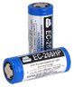 akumulator 26650 Li-ion Enercig 4200mAh