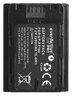 Bateria (akumulator) everActive CamPro - zamiennik do aparatu fotograficznego Sony NP-FZ-100