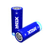 akumulator Xtar 26650 3,6V Li-ion 5200mAh z zabezpieczeniem