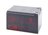 akumulator żelowy AGM CSB GP12120F2 12V 12Ah
