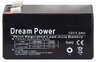 akumulator żelowy AGM Dream Power 12V 1,2Ah