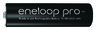 akumulatorek Panasonic Eneloop PRO R6 AA 2500mAh BK-3HCDE - 1 sztuka