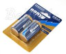 akumulatorki Easy Touch R14 C Ni-MH 4500mAh - 2 sztuki