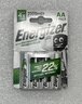 OUTLET Akumulatorki Energizer R6/AA Ni-MH 2000mAh - 4 sztuki OUTLET Akumulatorki Energizer R6/AA Ni-MH 2000mAh - 4 sztuki