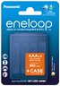 Akumulatorki Panasonic Eneloop R03 AAA 800mAh BK-4MCDEC4BE (blister + box) - 4 sztuki