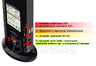 Antena cyfrowa DVB-T, mobilna Cabletech ANT0519