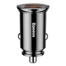 Baseus Circular BS-C16Q1 CCALL-YD01 30W szybka ładowarka samochodowa z dwoma gniazdami USB Quick Charge 3.0