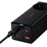 Baseus GaN3 Pro PSZM000901 65W szybka ładowarka sieciowa z 2 gniazdami USB-C PD, 2 gniazdami USB oraz AC