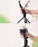 Baseus Lovely SUDYZP-F01 Selfie Stick + statyw uchwyt 2w1 pilot Bluetooth