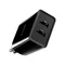 Baseus Speed Mini Dual U CCFS-R01 ładowarka sieciowa z 2 gniazdami USB 10.5W