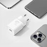 Baseus Super Si Quick Charger 1C 20W CCSUP-B02 szybka ładowarka sieciowa z gniazdem USB-C