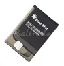 Bateria Bluestar BP-3L do Nokia Lumia 710 Li-ion 1500mAh