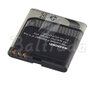 Bateria Bluestar do Nokia E51/N81 Li-ion 1200mAh