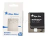 Bateria Bluestar do Samsung i9300 Galaxy S3 / SIII Li-ion 2300mAh