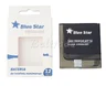 Bateria Bluestar do Samsung i9500 Li-ion 2700mAh