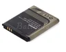 Bateria Bluestar do Samsung J600 Li-ion 900mAh