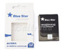 Bateria Bluestar do Samsung S5830/S5670 Li-ion 1600mAh