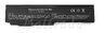 Bateria do Asus M50 G50 X55 4400mAh