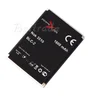 Bateria Extreme Style BLC-2 do Nokia 3310/3410/3510i Li-ion 1600mAh