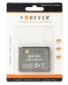 Bateria Forever do Samsung i900 OMNIA Li-ion 1550mAh