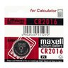 bateria litowa Maxell CR2016