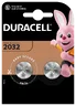 bateria litowa mini Duracell CR2032 DL2032 ECR2032 2BL - 2 sztuki