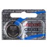 bateria litowa mini Maxell CR1632 (HOLOGRAM) bateria litowa mini Maxell CR1632 (HOLOGRAM)