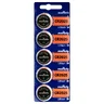 5 x bateria litowa mini Murata CR2025
