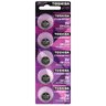 bateria litowa mini Toshiba CR1220 bateria litowa mini Toshiba CR1220