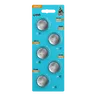 bateria litowa mini Vinnic CR2430 - 5 sztuk