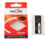 Bateria maXlife BLD-3 do Nokia 6610/7210/8210 Li-ion 1500mAh