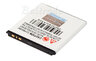 Bateria maXpower BA750 do Sony Ericsson Xperia ARC S LT18 LT15 X12 Li-ion 1500mAh