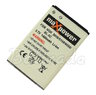 Bateria maXpower do Nokia 3100/3650 Li-ion 1400mAh